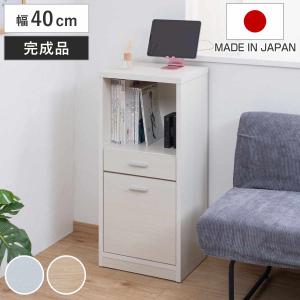 カウンター下収納 幅40cm オープンタイプ 引...の商品画像