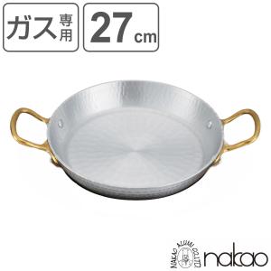 BALLARINI（バッラリーニ） 【在庫限り】バッラリーニ 鍋 ラウンド