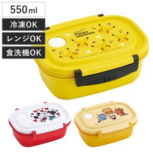 OSK（オーエスケー） 弁当箱 1段 500ml 抗菌 鬼滅の刃 （ 竈門禰豆子