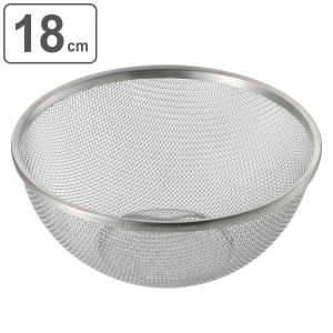 Vita Craft（ビタクラフト） 片手鍋 21cm ウルトラ 2.9L No.9435 IH