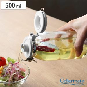 保存容器 500ml ワンプッシュ便利びん500...の商品画像