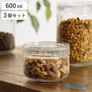 保存容器 170ml チャーミークリアー・タフ TS3 セラーメイト （ 日本製