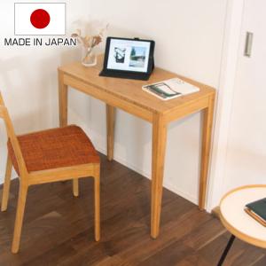 イケア（IKEA） IKEA - - LOMMARP -ロマルプ- デスク ライトベージュ