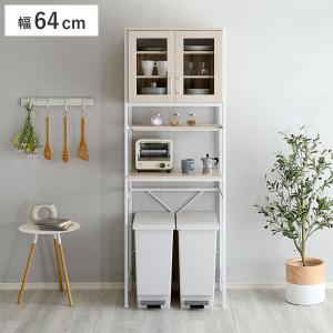 冷蔵庫ラック 木製 カントリー調 幅59cm （ キッチン収納 キッチン