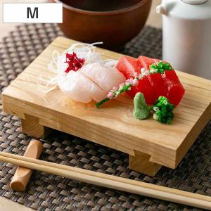 木製 檜盛台（寿司下駄） 24×15cm (盛台/盛器/盛皿) : 料理道具の
