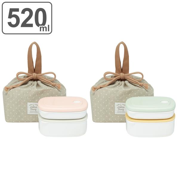 お弁当箱 520ml 冷凍作り置き 巾着付 ランチセット （ 弁当箱 200ml 320ml 冷凍 ...