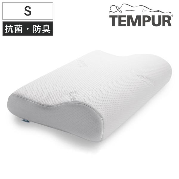 テンピュール 枕 オリジナルネックピロー Sサイズ （ TEMPUR まくら 化粧箱 睡眠 抗菌防臭...