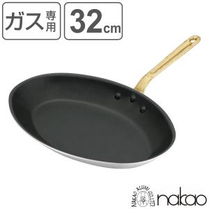 オーバル型フライパン 32cm 縦型 アルミ製 フッ素樹脂加工 中尾アルミ