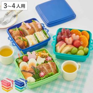お弁当箱 ピクニックケース 3段×920ml （ ピクニックランチボックス お