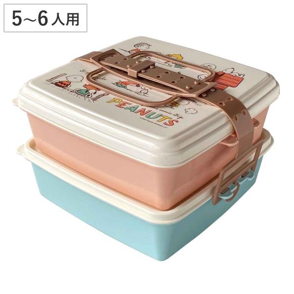 お弁当箱 ピクニックケース 角型 大 2段×2500ml スヌーピー （ ピクニックランチボックス ...