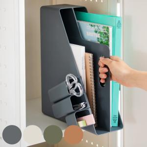 特価 小物収納 VAZZO モバイルボックス （ ファイルボックス 収納 小物 取っ手付き A4 書類 文房具 持ち運び 収納ケース 収納ボックス ）