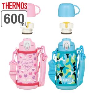 サーモス 水筒 600ml 2way コップ付き...の商品画像