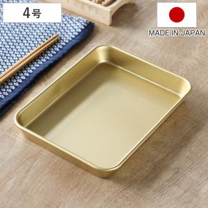 システムキッチンオプション ほっとくっキングリルパン Panasonic