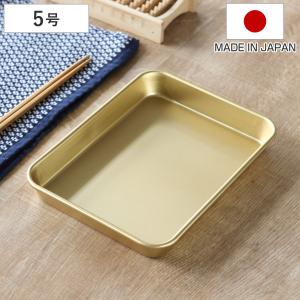 茶道具 香合 御神輿 小松一徳作 茶道 : 茶道具いまや静香園 - 通販