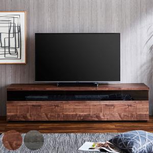 MKマエダ家具 テレビ台 ローボード ウォールナット材 シンプルデザイン