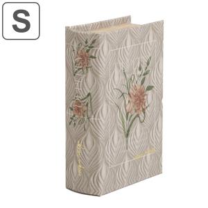 小物入れ 本型 アンティーク ブックボックス J （ ブック型 ボックス