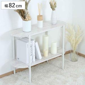 イケア（IKEA） IKEA - - RAGRUND -ローグルンド- シェルフユニット 竹