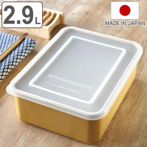 北陸アルミニウム アルミバット 3点セット (ゴールド) 6・7・8号 小伝