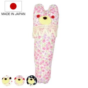 スケーター ガラガラ 赤ちゃん おもちゃ ラトル ハローキティ ベビー