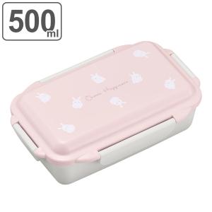 OSK（オーエスケー） （在庫処分特価）お弁当箱 小判型 3Dランチ 妖怪