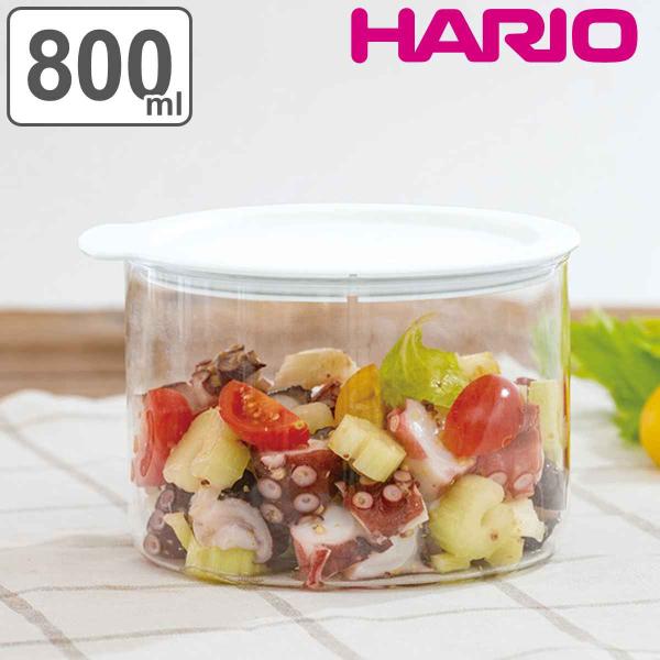 ハリオ 保存容器 800ml ビネガーズフードコンテナ800 （ HARIO 耐熱ガラス 密閉 ガラ...