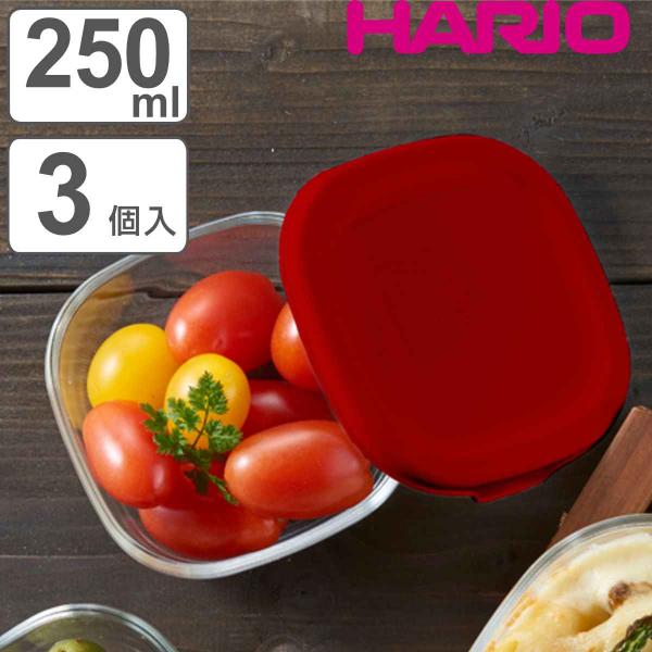 ハリオ 保存容器 250ml 耐熱ガラス製保存容器 角型 3個セット （ HARIO 耐熱ガラス ガ...