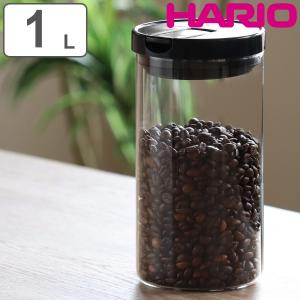 ハリオ 保存容器 1L 珈琲キャニスター L (...の商品画像