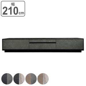 MKマエダ家具 テレビ台 ローボード 天然木 ルーバーデザイン JIG-NUOVO