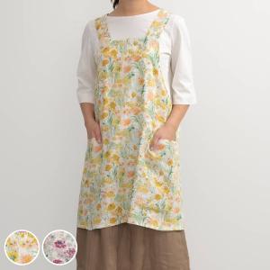 feiler（フェイラー） エプロン スウィートトリート ネイビー 紺 SWT