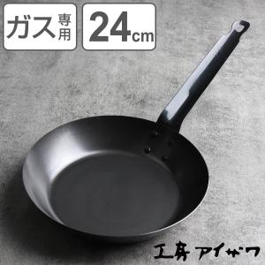 工房アイザワ 特典付き ブラックピーマン フライパン 26cm （ aizawa