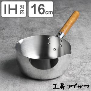 Vita Craft（ビタクラフト） フライパン 27cm フロリダ ピンク No.5896