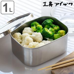 YUKIWA（ユキワ） 送料無料 ◇ ステンレス 角型 キッチンポット 深型 4