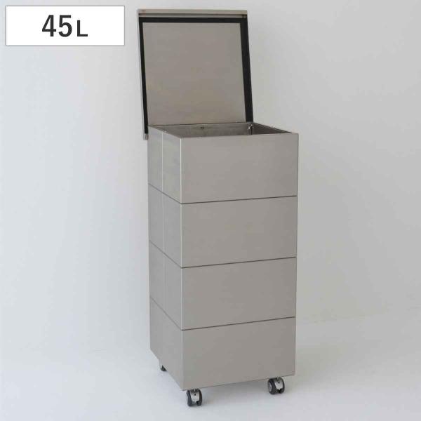 ゴミ箱 45L CUBOID シングル ステンレス蓋 （ KENNER ごみ箱 45リットル pap...