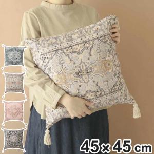 クッション 本革 ハラコ レザー 牛革 パッチワーク 正方形 45×45