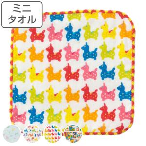 ハローキティ 【ネコポス便発送可】3005057600-8000 イニシャル ミニ