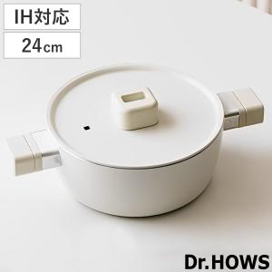佐藤商事 両手鍋 20cm IH対応 D＆S シャイニーセラミック