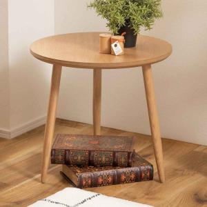 サイドテーブル 2WAY 天然木 幅54cm （ トレイ 高さ調節 木製 机