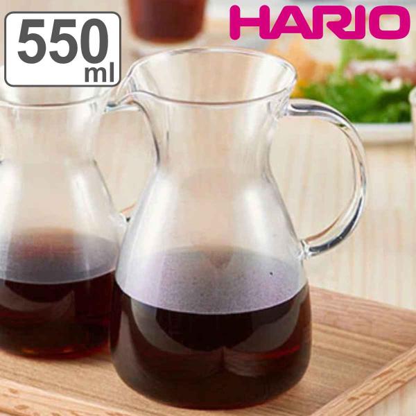 ハリオ コーヒーサーバー 600ml 耐熱ガラス （ HARIO デカンタ コーヒーポット ガラス ...