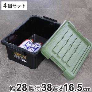 収納ボックス タフコンジャンボ TKJ-114 幅78×奥行46×高さ49cm 収納