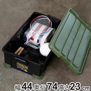 〈荷物整理〉値下げ対応可 楽天市場】【1/24〜マラソン限定クーポン配布&店内P5倍!!】選べる3種