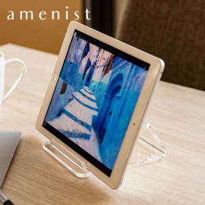 日本製 タブレットスタンド アクリル製 タブレットホルダー 透明
