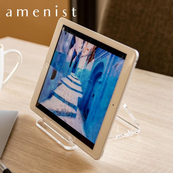 特典付き タブレットスタンド amenist アクリル製 タブレット 日本製 クリア （ スタンド ...