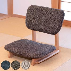 フォロー割【新品 】ラタン 360度回転 座椅子 　ジャガード生地 フォロー割【新品 】ラタン 360度回転 座椅子 ジャガード生地 【公式通販】