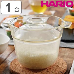 ハリオ 電子レンジ炊飯器 1合 ガラス製 一膳屋 （ HARIO 炊飯 一合炊き 電子レンジ調理器 レンジ調理 炊飯器 食洗機対応 ）｜livingut