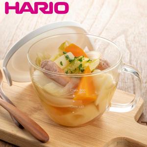 ハリオ 電子レンジ調理器 スープ用ガラスのレンジスープカップ （ HARIO スープカップ レンジ調理器 レンジ調理 ガラス製 食洗機対応 ）｜livingut