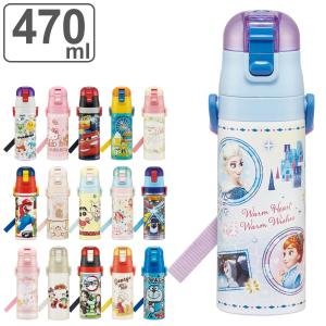 STAR WARS（スター・ウォーズ） 水筒 子供 カタカナコレクション 直