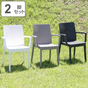 折りたたみ ゼログラビティーチェア サイドテーブル付き 2脚セット