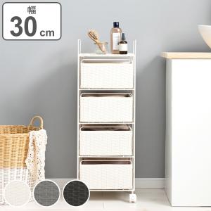ランドリーチェスト 4段 ラタン製 キャスター付 幅60cm : お弁当グッズ