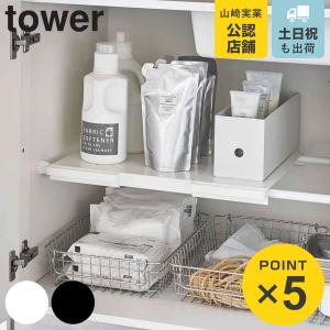 イケア（IKEA） 【IKEA】MACKAPAR/マッカペール ベンチ 収納