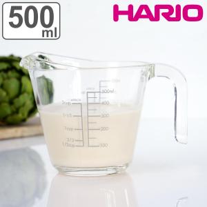 PYREX（パイレックス） □在庫限り・入荷なし□パイレックス 蓋付き
